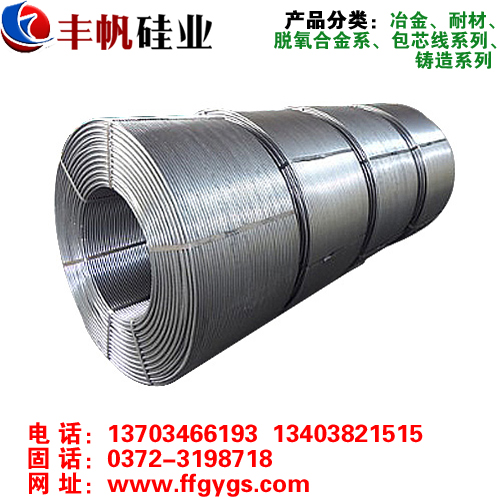 脫氧劑，您選對了嗎