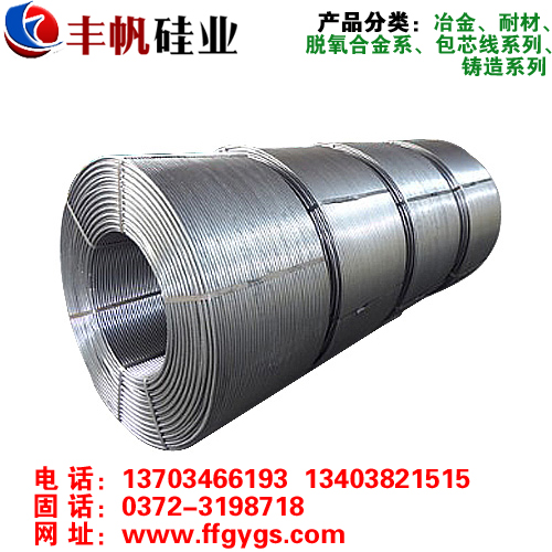 硅碳合金供不應(yīng)求的社會背景你知道嗎？